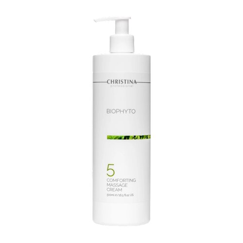 Заспокійливий масажний крем (крок 5) Christina Bio Phyto Comforting Massage Cream, 500 мл)