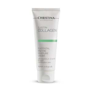 Увлажняющий крем для жирной кожи Christina Elastin Collagen Placental Enzyme Moisture Cream with Vitamins A, E & HA, 60