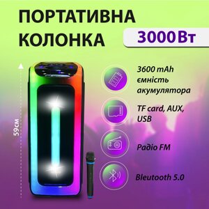 Колонка Bluetooth портативна з мікрофоном 3000 Вт з USB акустична система блютуз для вечірок KOLAV D2806