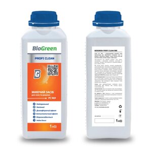 Миючий засіб для очищення скла та дзеркал Biogreen profi clean 969 1л