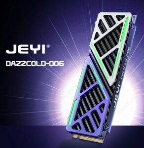 Радіатор алюмінієвий JEYI Dazzcool 006 M. 2 SSD 2280 NVME