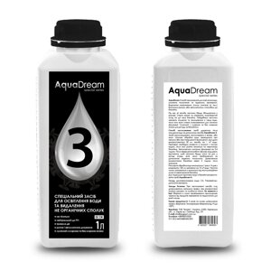 Спеціальний засіб для освітлення води та видалення неорганічних сполук Aqua dream 3 10