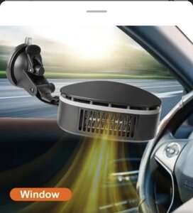 Автомобільний обігрівач Auto Heater Fan 24 Ст