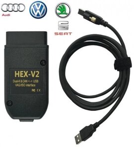 Автосканер VCDS HEX-V2 21.9, OBD2-USB, чіп ATMEL-FTDI