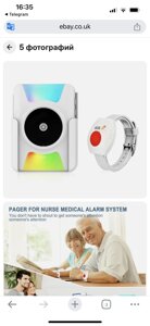 Бездротовий годинник-пейджер ChunHee для догляду за хворими — Дзвінок для літніх людей на будинок — Персональний