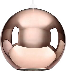 MiniSun сучасний мідний/коричнева скляна куля стельовий підвісний світильник абажур
