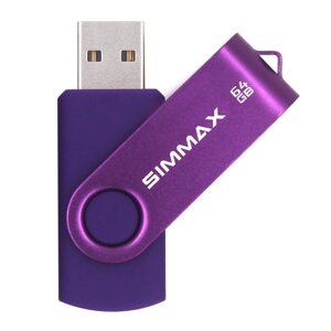 Новий Флешнакопичувачі SIMMAX Memory Stick USB 2.0, поворотний флешнакопичувач (64 ГБ, фіолетовий)