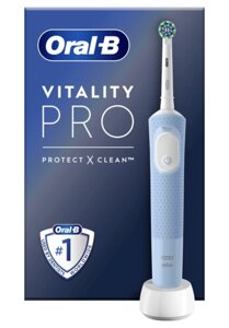 СТОК! Електрична зубна щітка ORAL-B BRAUN Vitality Pro Protect X Clean