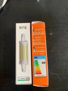 Світлодіодні LED-лампи R7S, набір із 2 шт.