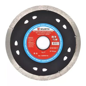 Диск алмазний відрізний ULTRATHIN D125MM*1.0*1.2*22,23MM {арт. 1668403125}