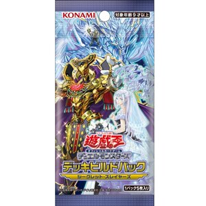 Бустер колекційних карток Yu-Gi-Oh! Deck Build Pack Secret Slayers (DBPSS) (Японська версія) оригінал]