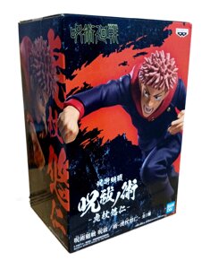 Фігурка Banpresto - Ітадорі Юдзі з аніме "Магічна битва (Jujutsu Kaisen) оригінал]