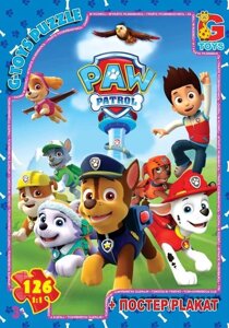 Пазли ТМ "G-Toys" із серії "Paw Patrol"Щенячий патруль) (арт PW0820), 117 ел.