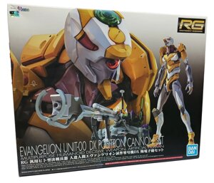 Збірна модель Bandai Spirits RG - Єва-00 (Unit-00) DX Positron Cannon Set з аніме "Євангеліон"оригінал]