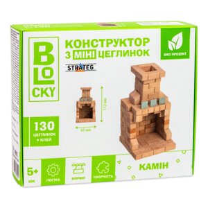 Будівельний набір для творчості з міні-цеглинок BLOCKY Камін, в кор. 14,5*12*4см, ТМ Стратег, Україна