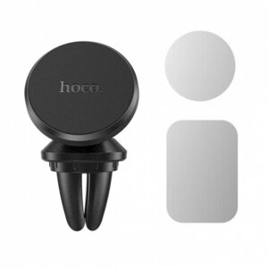 Автомобільний магнітний тримач для телефону HOCO CA81 Чорний 360° універсальний у машину для смартфона на Android та