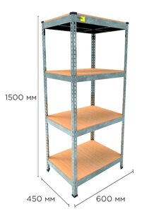 Стелаж металевий поличний MRL-1500 (600x450) Оцинкований розбірно збірний з 4 дерев'яними полицями на балкон