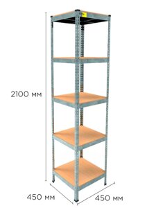 Стелаж металевий поличний MRL-2100 (450x450) Оцинкований розбірно збірний з 5 дерев'яними полицями на балкон