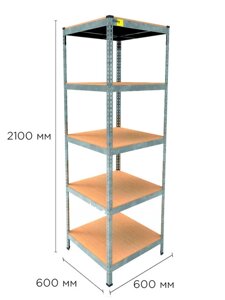 Стелаж металевий поличний MRL-2100 (600x600) Оцинкований розбірно збірний з 5 дерев'яними полицями на балкон