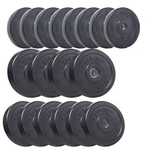 Набір композитних дисків Elitum Titan 100 кг для гантелей та штанг №2 Чорний