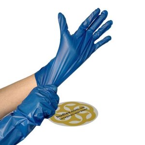 Медичні щільні одноразові рукавички Flex, TPE, синій, S, 100 шт Reflex