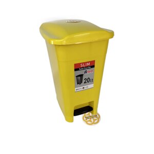 Відро для сміття компактного розміру з педаллю 20 л, пластик, жовтий Afacan Plastik