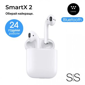 Безпровідні навушники Bluetooth Гарнітура бездротові навушники, SmartX Luxury, навушники airpods, White