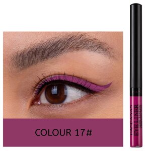 Кольорова водостійка підводка для очей HANDAIYAN Eyeliner Long Lasting Professional колір №17