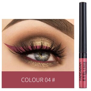 Кольорова водостійка підводка для очей HANDAIYAN Eyeliner Long Lasting Professional колір №4 Коричневий