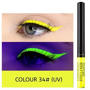 Кольорова водостійка підводка для очей HANDAIYAN Eyeliner Long Lasting Professional колір №34