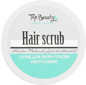 Скраб-пілінг для голови з ментолом і м'ятною олією Top Beauty 250 мг против перхоти и ломкости 4820169184467)