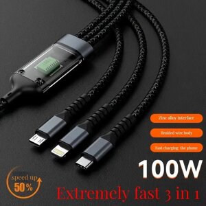 Зарядний кабель для смартфона швидка зарядка 3-в-1 USB Type-C iPhone Android 100W Потужність сертифікований