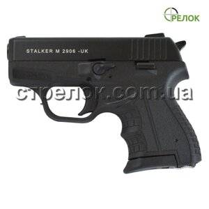 Пістолет стартовий Stalker 2906 чорний
