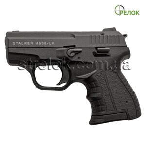Пістолет стартовий Stalker M906 чорний