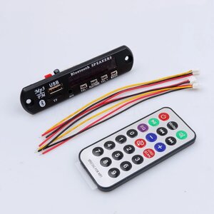 Автомобільний MP3-плеєр декодер 12V 5V BLUETOOTH 5,0 ресивер