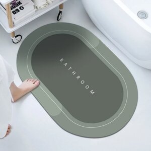 Килимок для ванної кімнати вологопоглинальний Memos для ванної 40х60 см