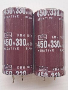 Конденсатор електролітичний 330 mkF 450V 105C