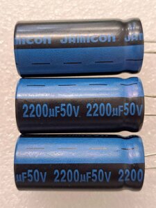 Конденсатор електролітичний 2200 mkF 50V 105C JAMICON (15mm*35mm)