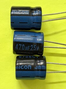 Конденсатор електролітичний 470mkF 25V 105C ELZET (10mm*13mm)