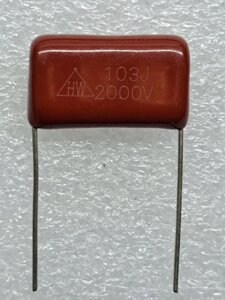 Конденсатор поліпропіленовий СВВ-81 0,01mkF – 2000V (5%
