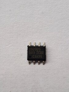 Мікросхема IR2520D SO8