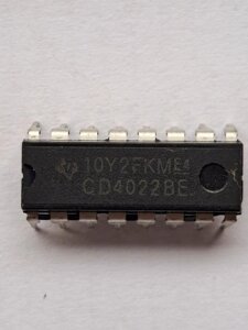 Мікросхема CD 4022 DIP16 (аналог К561ИЕ9)