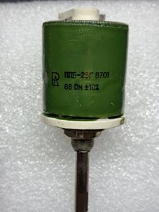 Резистор змінний ППБ-25Г 68 Om 5%