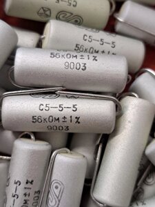 Резистор С5-5-5Вт 56 kOm