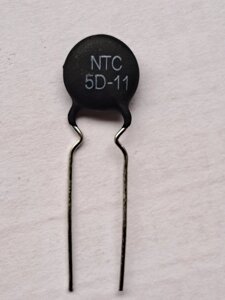 Термістор NTC 5D-11