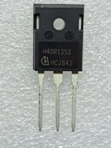Транзистор IGBT infineon H40R1353 (IHW40N135R3)