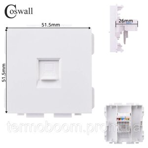 Розетка Coswell комп’ютерна RJ45 біла