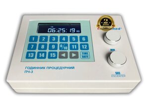 Годинник процедурний електронний MICROmed ПЧ-3