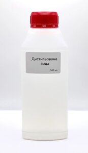 Вода дистильована 500 мл
