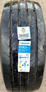 Шина вантажна нова 385/65 R22.5 Sailun STR1+причіпна) 160K PR20